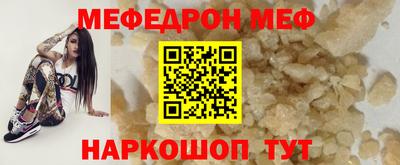 PSILOCYBIN Донской