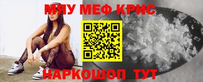 PSILOCYBIN Донской