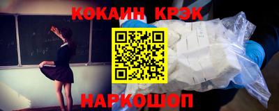 PSILOCYBIN Донской