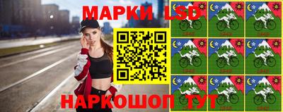 ALPHA-PVP Донецк