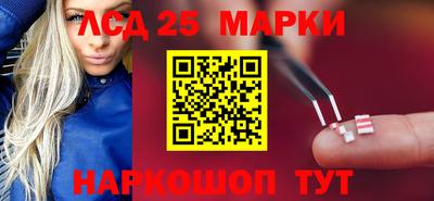 ALPHA-PVP Донецк
