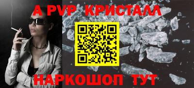 PSILOCYBIN Донской