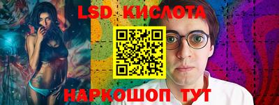 PSILOCYBIN Донской