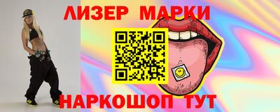 ALPHA-PVP Донецк