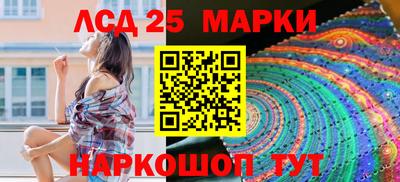 спайс Дубна
