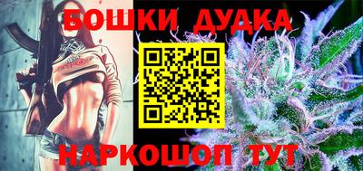 ALPHA-PVP Донецк