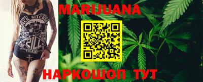 PSILOCYBIN Донской