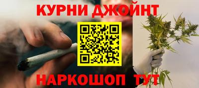 альфа пвп Ивантеевка