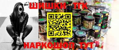 ALPHA-PVP Донецк