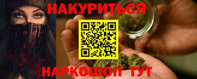 PSILOCYBIN Донской