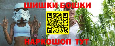 ALPHA-PVP Донецк