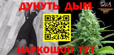 ALPHA-PVP Донецк