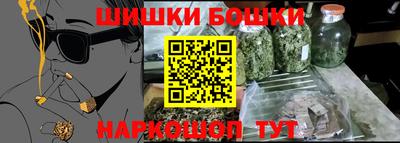 PSILOCYBIN Донской