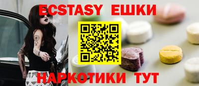 PSILOCYBIN Донской