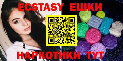 PSILOCYBIN Донской
