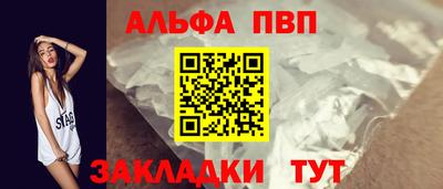 PSILOCYBIN Донской