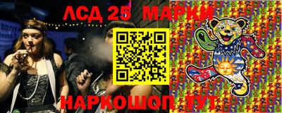 ALPHA-PVP Донецк