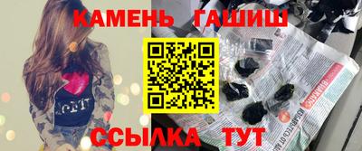 спайс Дубна
