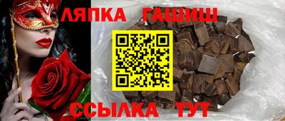 PSILOCYBIN Донской
