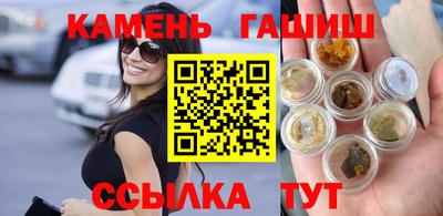 спайс Дубна