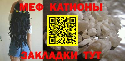 спайс Дубна