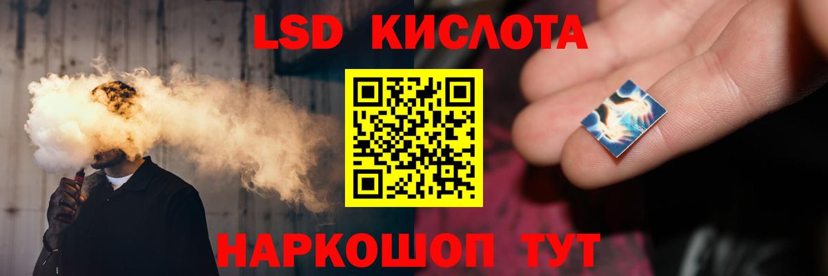 Меф МЯУ МЯУ кристаллы  APVP СОЛЬ кристаллы  Вход с VPN  КОКАИН  Кетамин  МЕФ  Конопля  Михайловка  ГАШИШ 