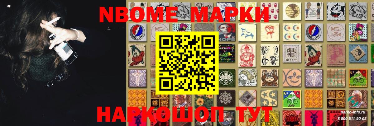 Лсд 25 экстази кислота  LSD-25 экстази  Вход с VPN  Михайловка  Лсд 25 экстази ecstasy 